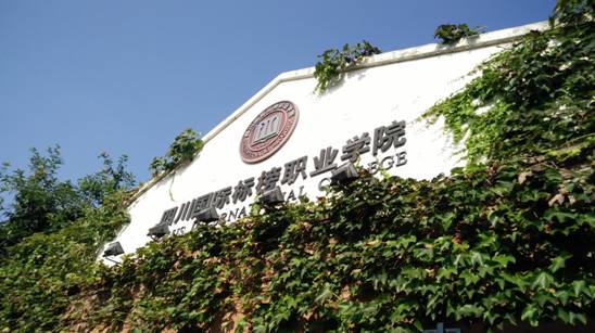 /Volumes/闫郝悦18855571721/成都采风照片/未命名文件夹/魔法色动漫
刘文妍.jpg